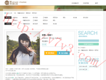 牛彩网图谜总汇大全九合集193期