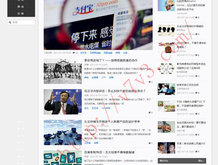 福彩3D天齐网首页保真版下载最新版